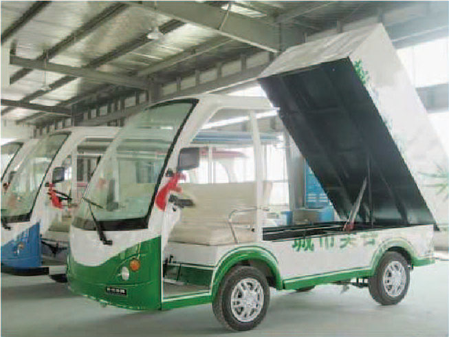 電瓶自卸車